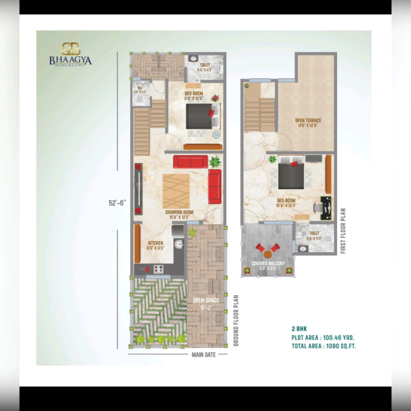 2 BHK 100 Sq.ft. House for Sale in Kodki, Bhuj