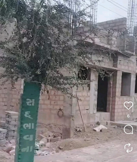 2 BHK 1250 Sq.ft. House for Sale in Mundra Road, Bhuj