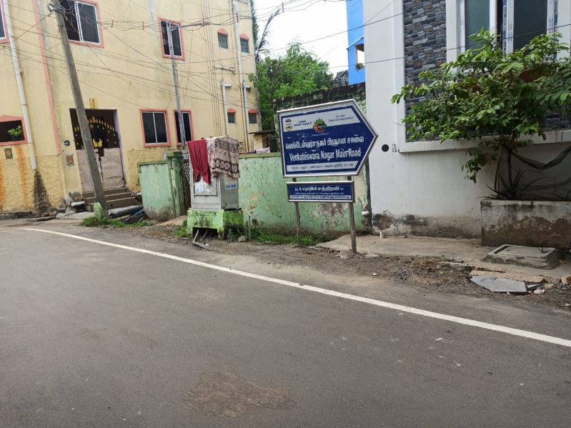  Residential Plot 1180 Sq.ft. for Sale in Perungudi, Chennai