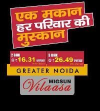 2 BHK Flat for Sale in ETA 2, Greater Noida