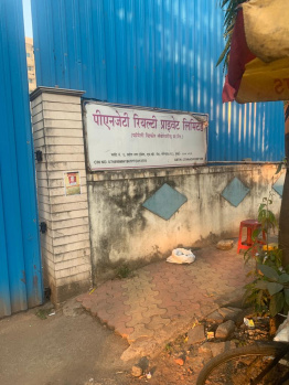  Commercial Land for Sale in Goregaon West, Mumbai