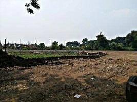 Commercial Land for Sale in Hingna Road, Nagpur