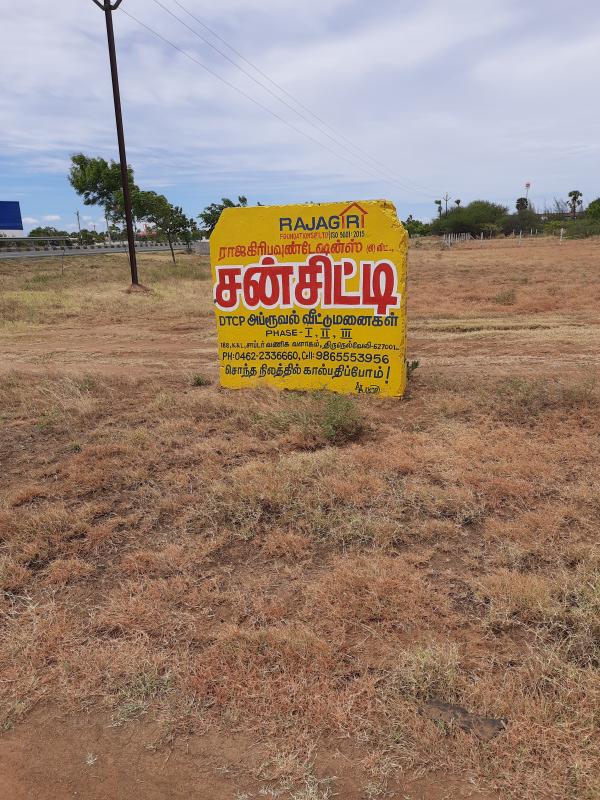  7104 Sq.ft. Residential Plot for Sale in Gangaikondan, Tirunelveli
