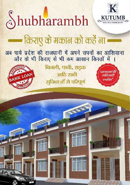 1 BHK House & Villa 416 Sq.ft. for Sale in Raibareli Road, Lucknow