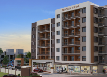 2 BHK Flat for Sale in Abrama, Valsad