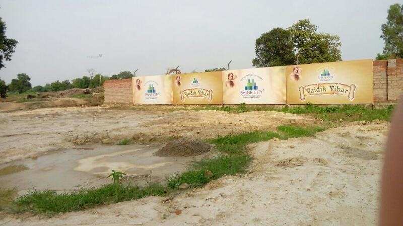  1800 Sq.ft. Residential Plot for Sale in Raibareli Road, Lucknow