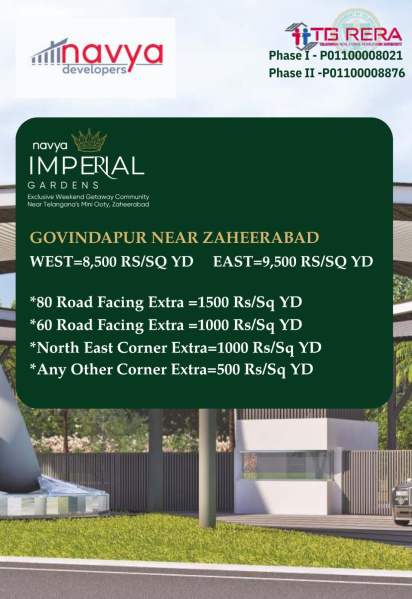  Residential Plot 220 Sq. Yards for Sale in Zaheerabad, Sangareddy