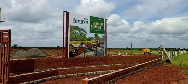  Residential Plot 514 Sq. Yards for Sale in Chevella, Hyderabad