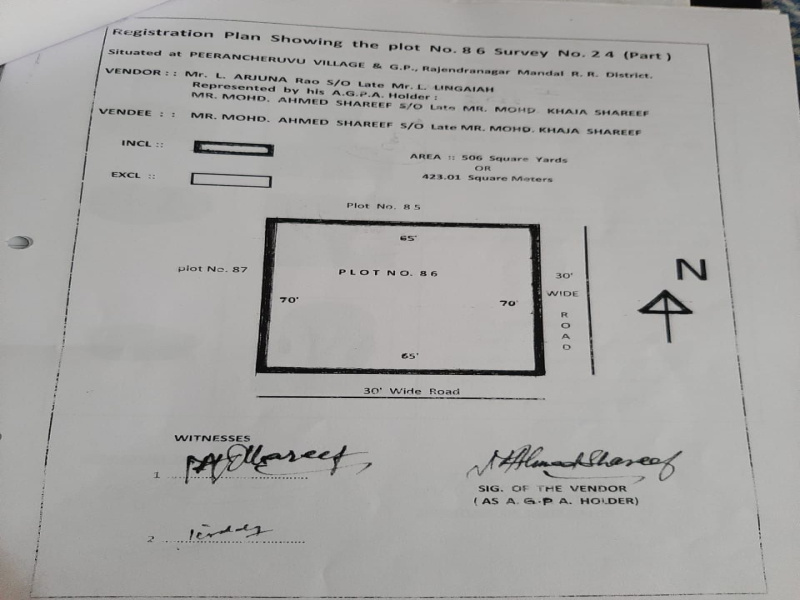  Residential Plot 506 Sq. Yards for Sale in Appa Junction, Hyderabad