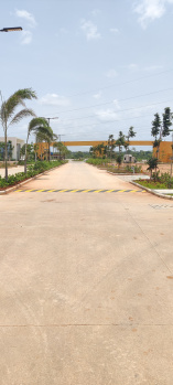  Residential Plot for Sale in Shadnagar, Hyderabad