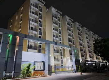 2 BHK Flat for Sale in Balanagar, Hyderabad