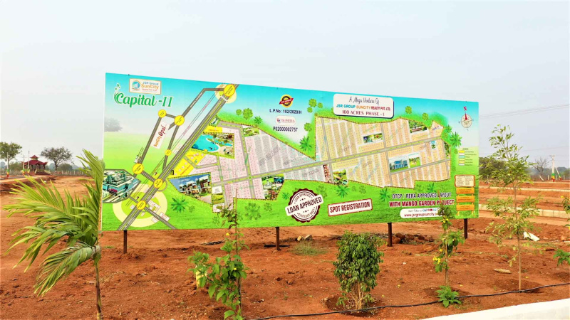  200 Sq. Yards Commercial Land for Sale in Bhongir, Yadadri Bhuvanagiri