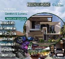 6 BHK House for Sale in South City, Ludhiana