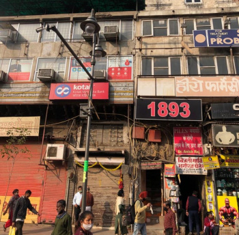  Business Center for Rent in Chandni Chowk, Delhi