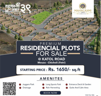  Residential Plot for Sale in Katol Road, Nagpur