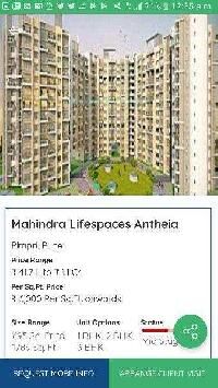 2 BHK Flat for Sale in Pimpri Chinchwad, Pune