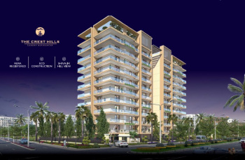 4 BHK Flat for Sale in Sector 24 Panchkula