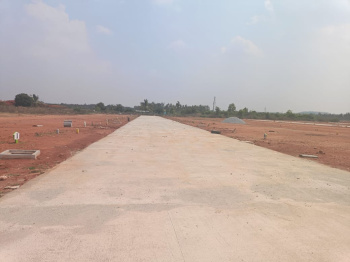  Industrial Land for Sale in Arkavathy Layout, Bangalore