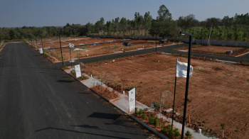  Residential Plot for Sale in Rajankunte, Bangalore