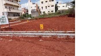  Commercial Land for Sale in Hbr Layout, Bangalore