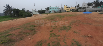  Residential Plot for Sale in Nurani, Palakkad