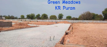  Commercial Land for Sale in Hennur, Bangalore