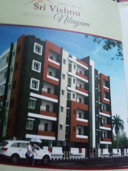 2 BHK Apartment 900 Sq.ft. for Sale in Kommadi, Visakhapatnam