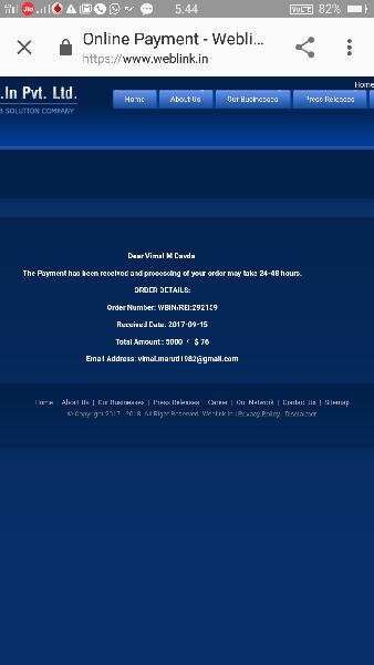  Commercial Land 2 Bigha for Sale in Sonarpur, Kolkata