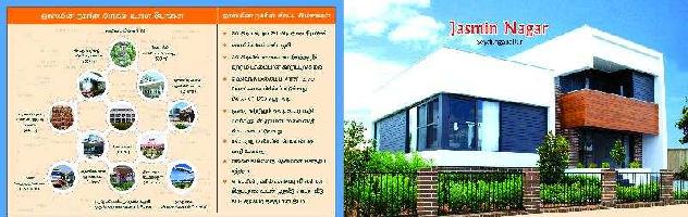  Residential Plot for Sale in Seydunganallur, Tirunelveli