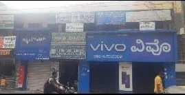  Commercial Land for Sale in Yeshwanthpur, Bangalore