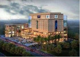  Commercial Shop for Sale in Sector 67 Gurgaon