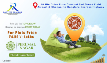  Residential Plot for Sale in Sriperumbudur, Chennai