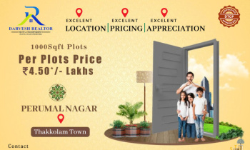  Residential Plot for Sale in Arakonam, Chennai
