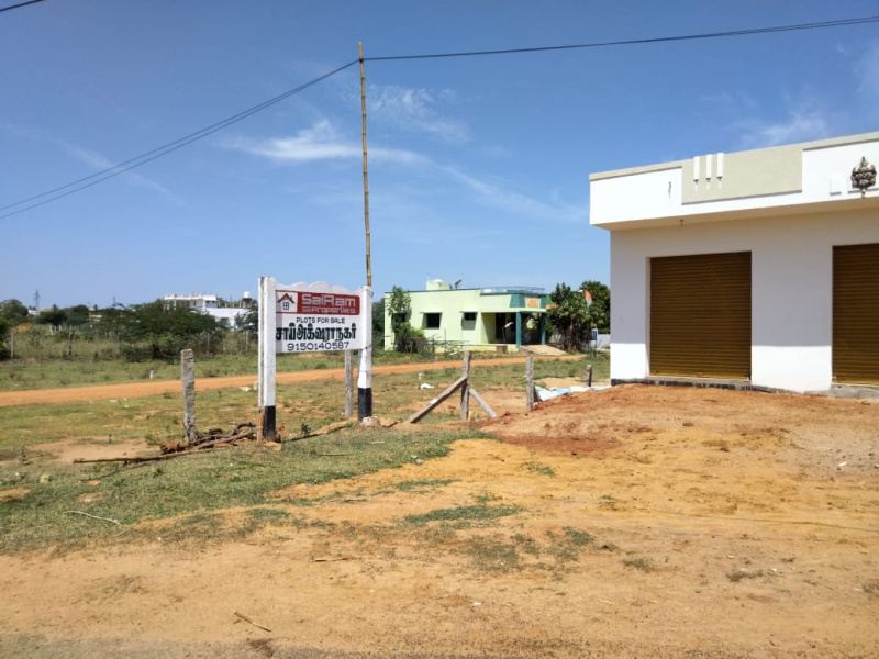  Residential Plot 1128 Sq.ft. for Sale in Pillaiyarpatti, Thanjavur