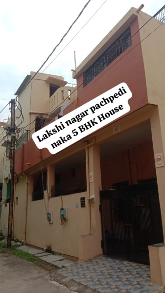 5 BHK House 1040 Sq.ft. for Sale in Pachpedi Naka, Raipur