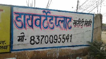  Residential Plot for Sale in Santoshi Nagar, Raipur