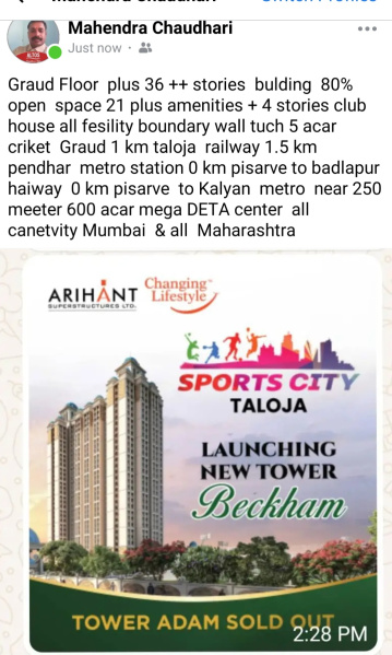 2 BHK Apartment 968 Sq.ft. for Sale in Kharghar, Navi Mumbai
