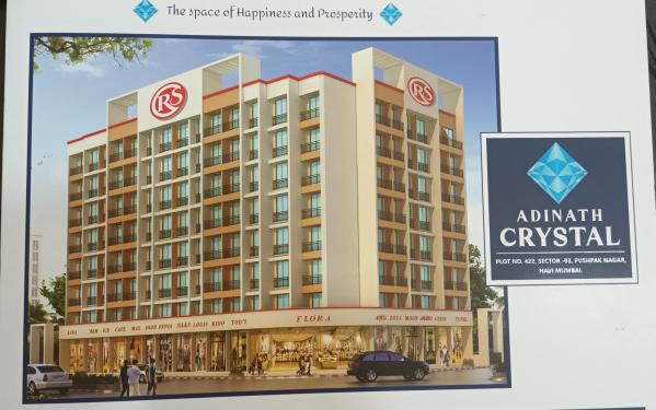 1.5 BHK 721 Sq.ft. Builder Floor for Sale in Pushpak Nagar, Navi Mumbai