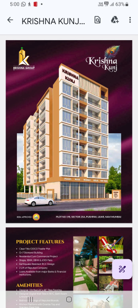 1 BHK 685 Sq.ft. Apartment for Sale in Sector 19E, Vashi, Navi Mumbai