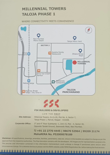 1 BHK 731 Sq.ft. Apartment for Sale in Taloja, Navi Mumbai
