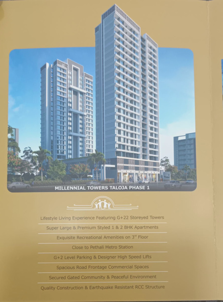 1 BHK 731 Sq.ft. Apartment for Sale in Taloja, Navi Mumbai