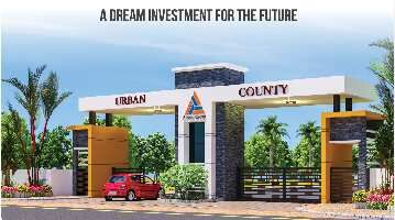  Residential Plot for Sale in Zaheerabad, Sangareddy