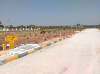  Residential Plot for Sale in Thumkunta, Hyderabad