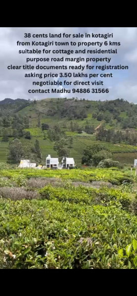  Residential Plot 38 Cent for Sale in Kotagiri, Nilgiris