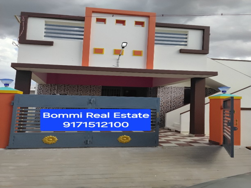 2 BHK House 1300 Sq.ft. for Sale in Srinivasapuram, Thanjavur