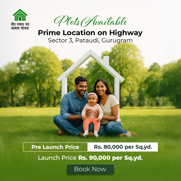  Residential Plot 144 Sq. Yards for Sale in Pataudi, Gurgaon