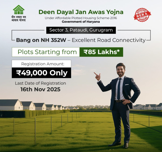  100 Sq. Yards Residential Plot for Sale in Pataudi, Gurgaon