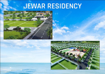  Residential Plot for Sale in Jewar, Gautam Buddha Nagar