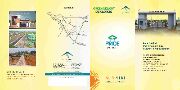  Residential Plot 150 Sq. Yards for Sale in Gannavaram, Krishna