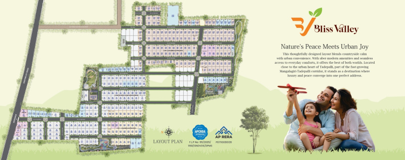 2 BHK 1800 Sq.ft. Villa for Sale in Tadepalli, Vijayawada